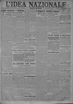 giornale/TO00185815/1917/n.278, 5 ed/001